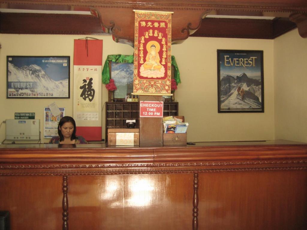 Potala Tourist Home 加德满都 外观 照片